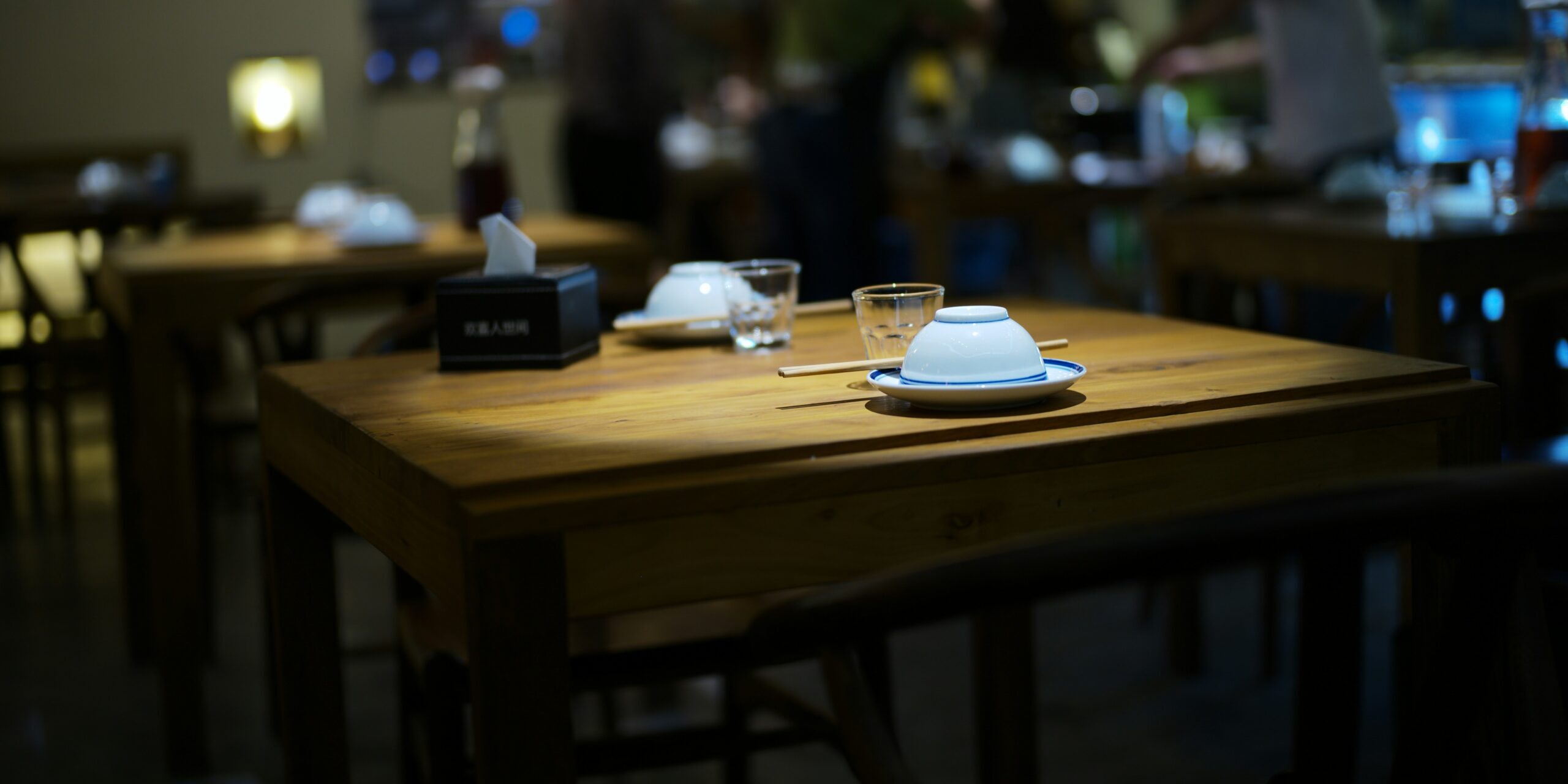 De betekenis van hospitality